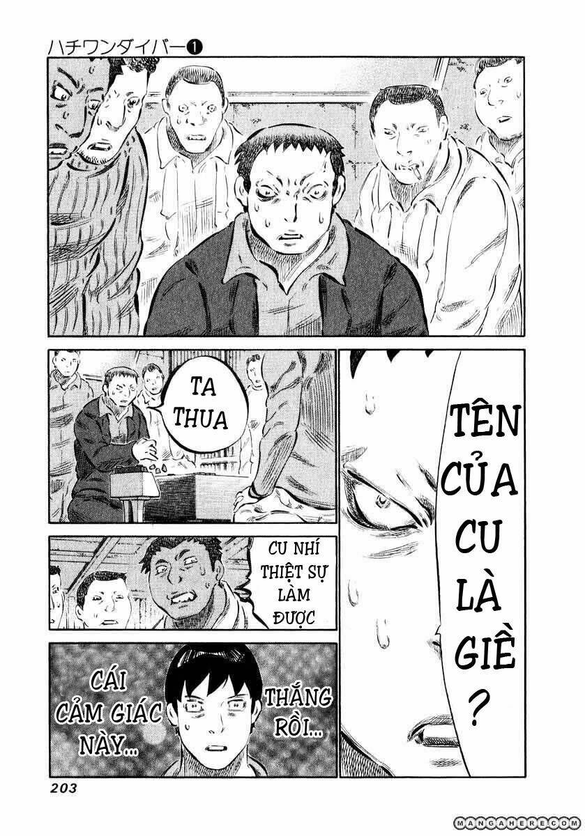 81 Diver Chapter 6 - Trang 2