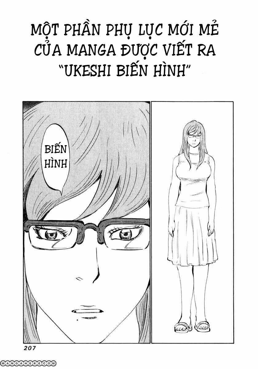 81 Diver Chapter 6 - Trang 2