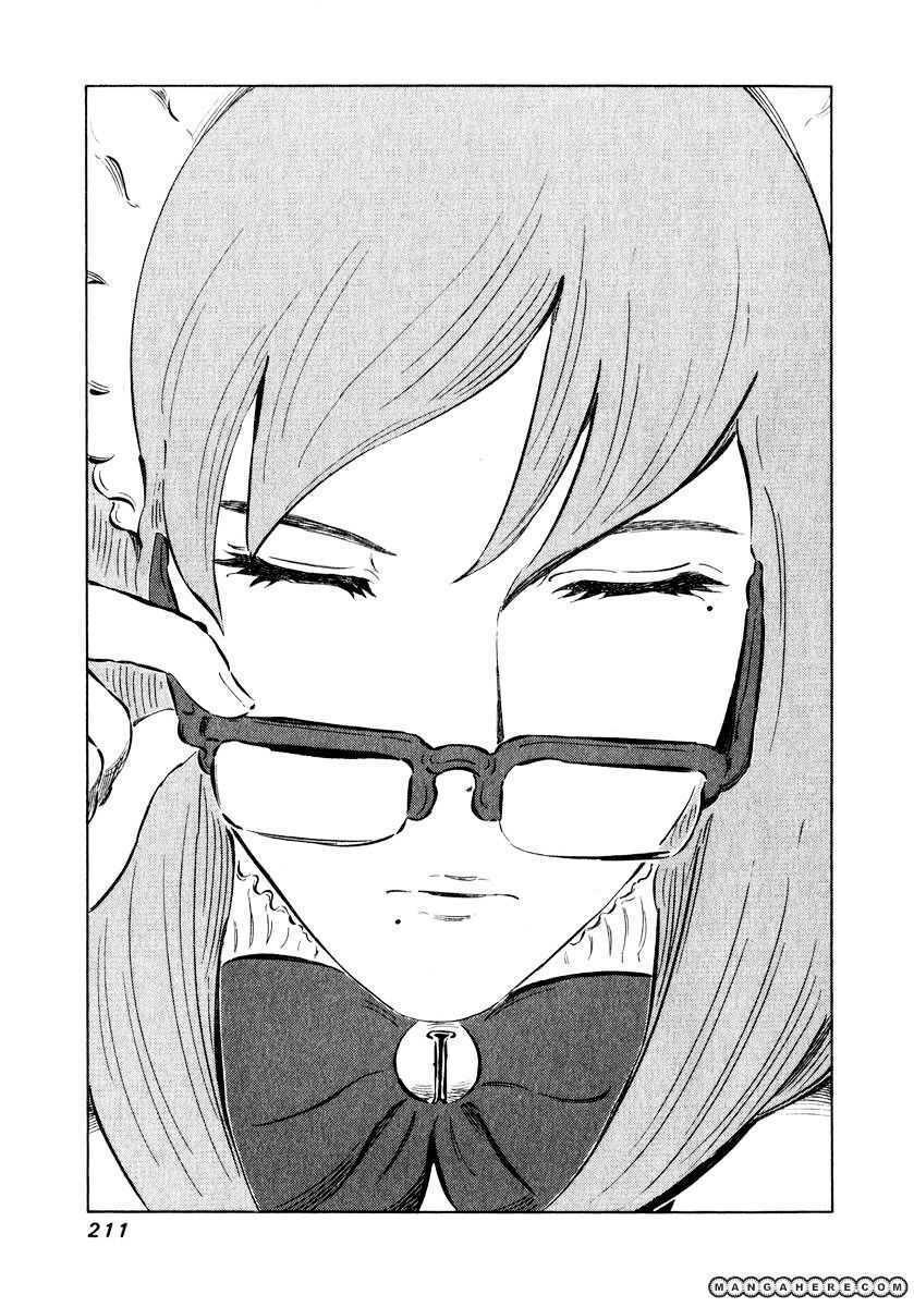 81 Diver Chapter 6 - Trang 2