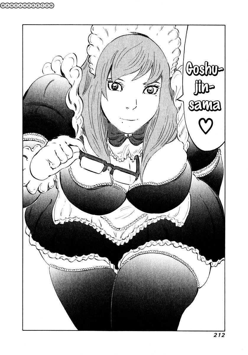 81 Diver Chapter 6 - Trang 2