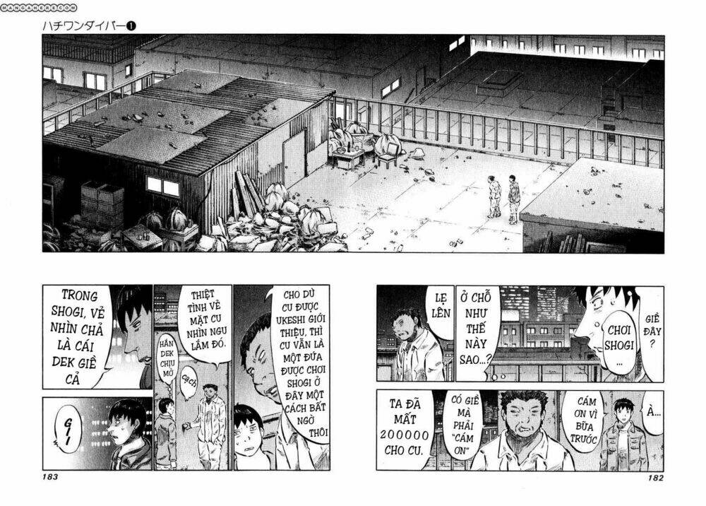 81 Diver Chapter 6 - Trang 2