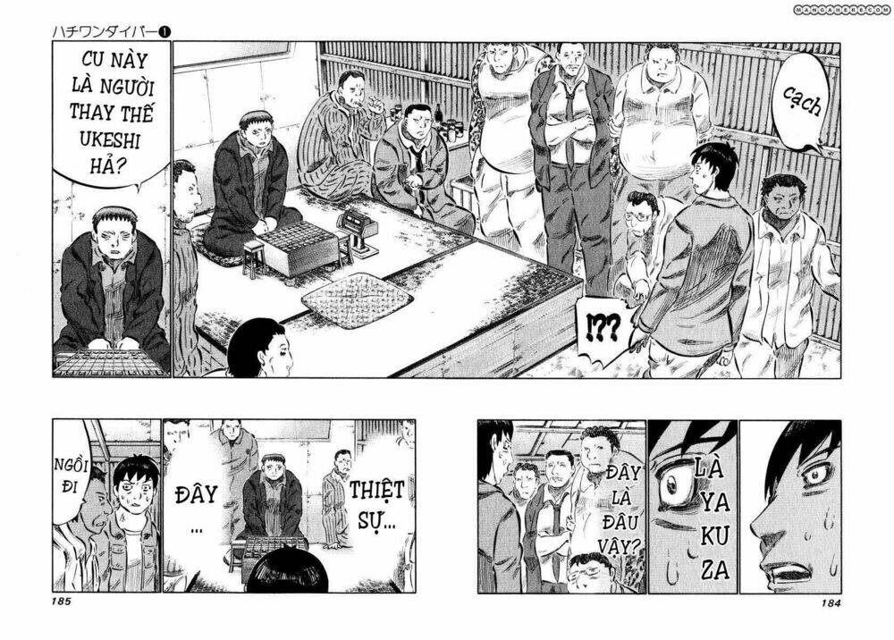 81 Diver Chapter 6 - Trang 2