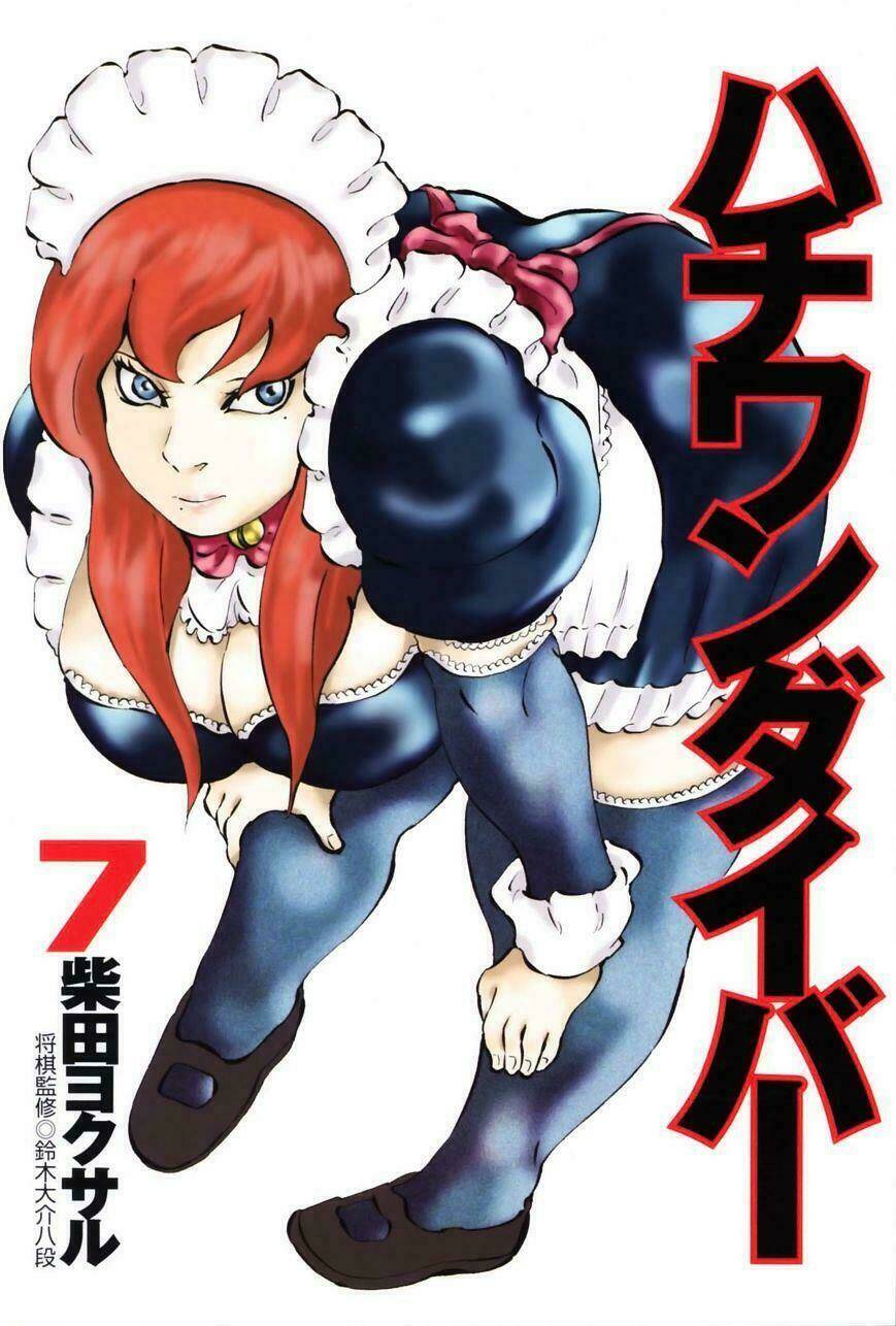 81 Diver Chapter 61 - Trang 2