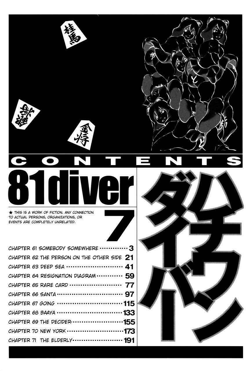81 Diver Chapter 61 - Trang 2