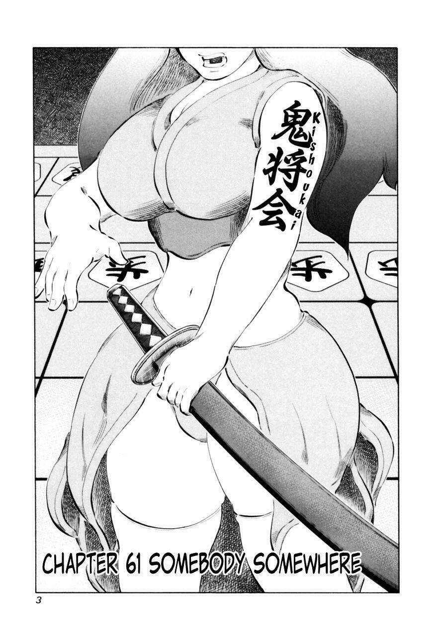 81 Diver Chapter 61 - Trang 2