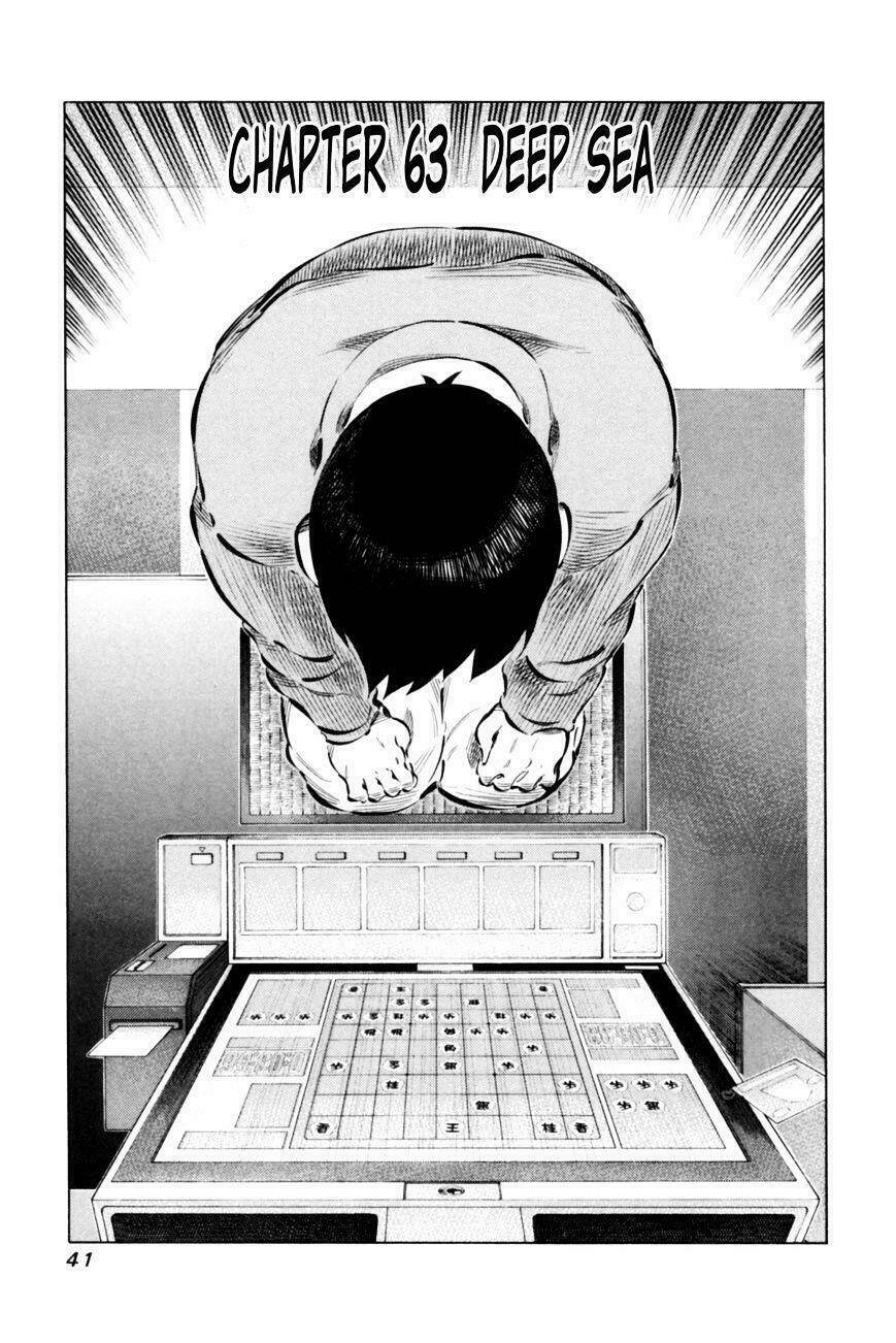 81 Diver Chapter 63 - Trang 2