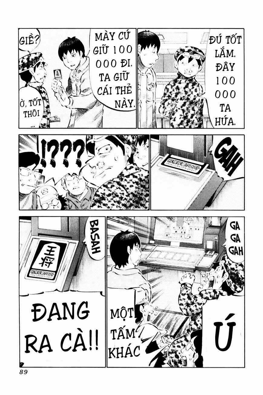 81 Diver Chapter 65 - Trang 2