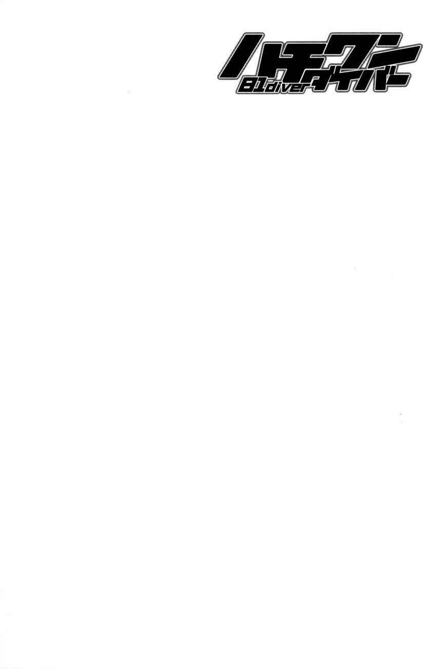 81 Diver Chapter 65 - Trang 2