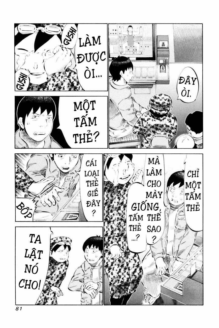 81 Diver Chapter 65 - Trang 2