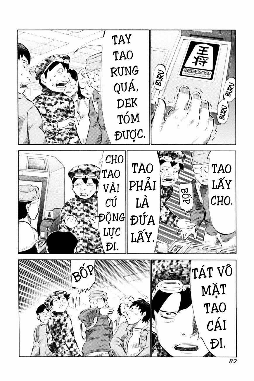 81 Diver Chapter 65 - Trang 2