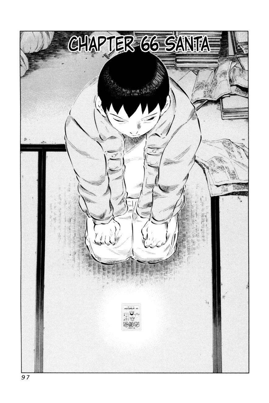 81 Diver Chapter 66 - Trang 2