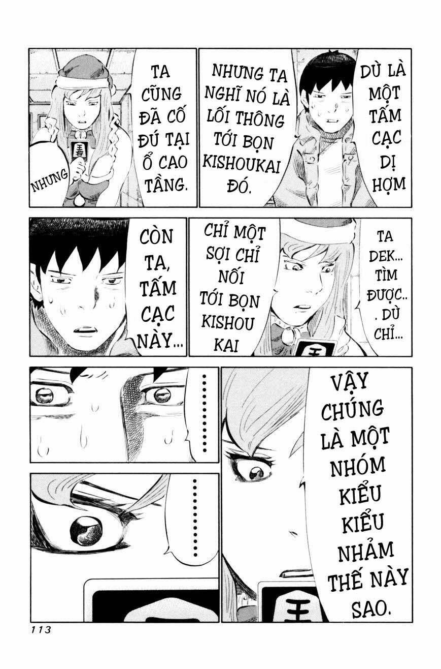 81 Diver Chapter 66 - Trang 2