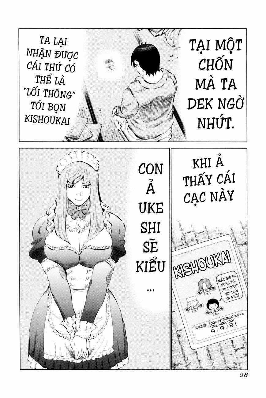 81 Diver Chapter 66 - Trang 2