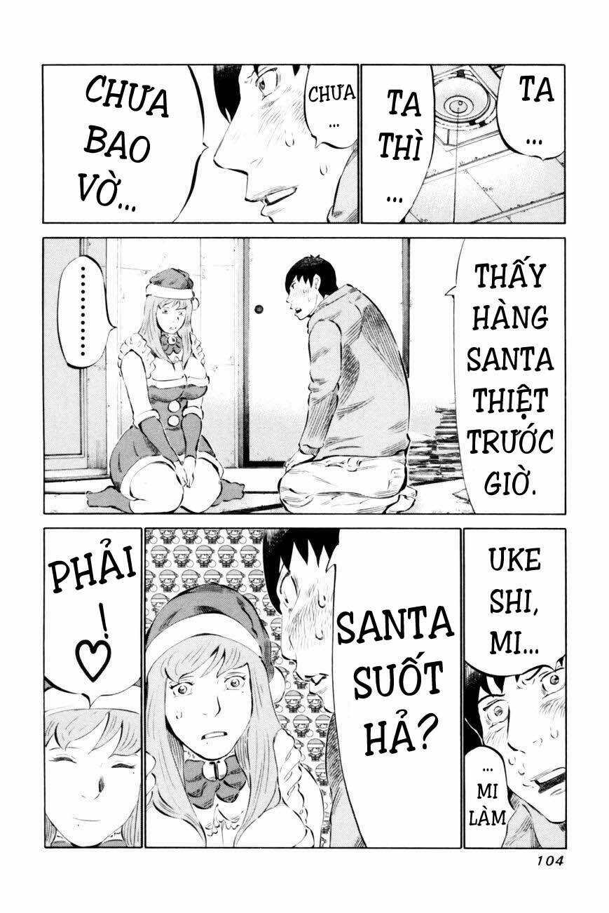 81 Diver Chapter 66 - Trang 2