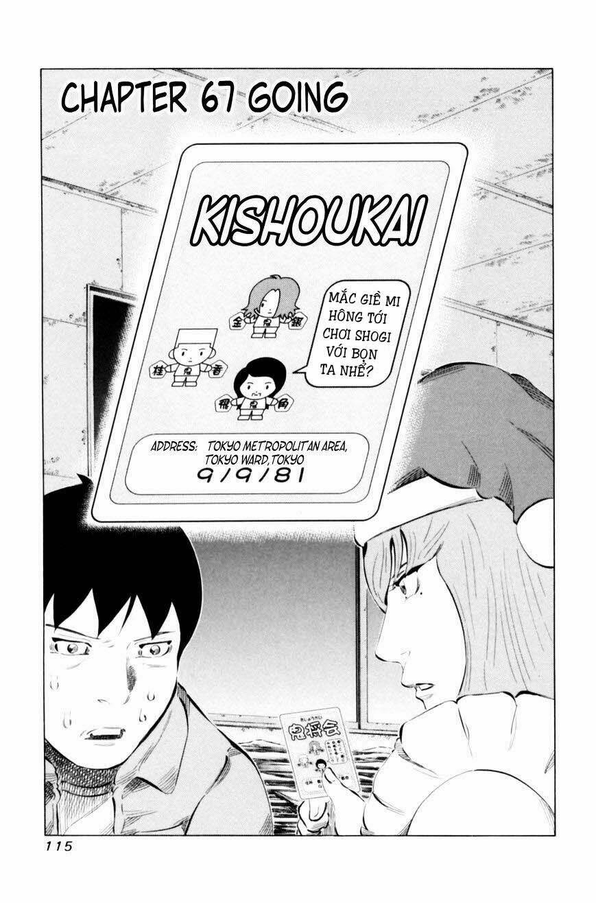 81 Diver Chapter 67 - Trang 2