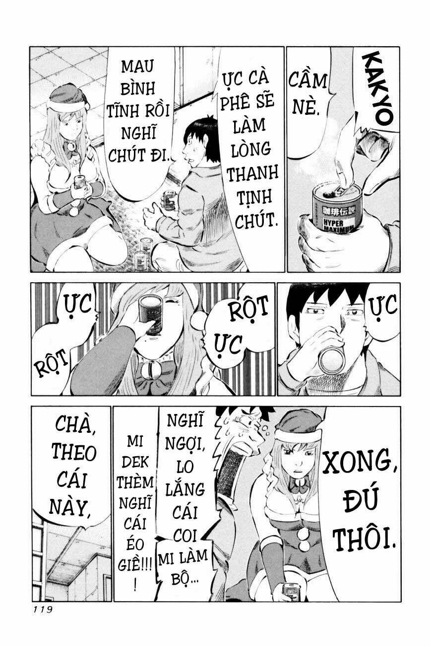 81 Diver Chapter 67 - Trang 2