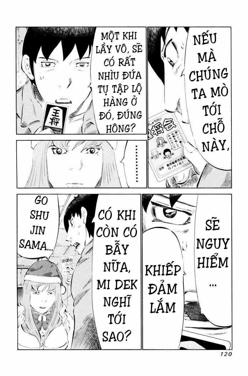 81 Diver Chapter 67 - Trang 2