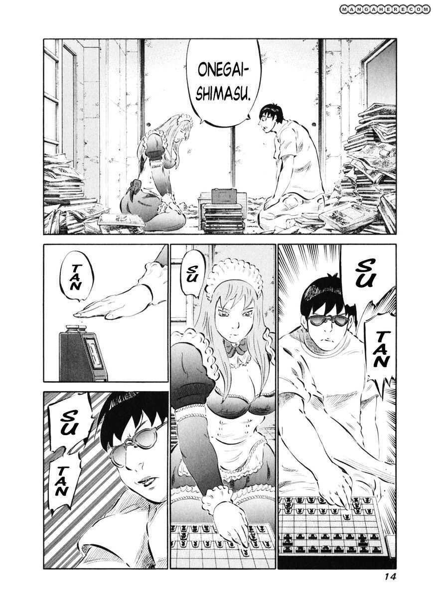 81 Diver Chapter 7 - Trang 2