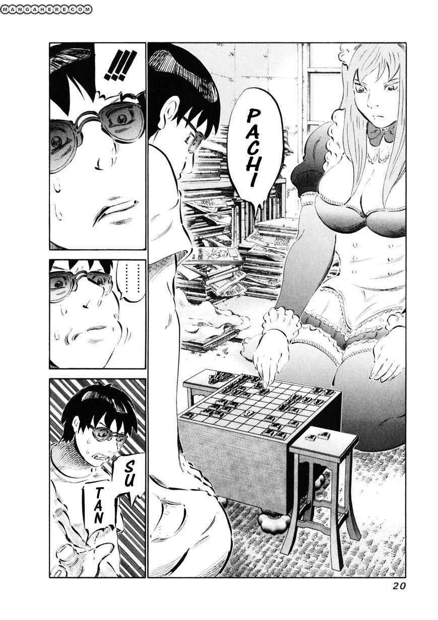 81 Diver Chapter 7 - Trang 2