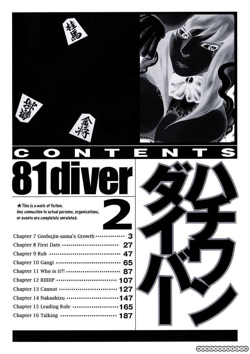 81 Diver Chapter 7 - Trang 2