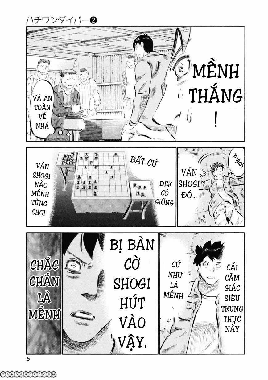 81 Diver Chapter 7 - Trang 2