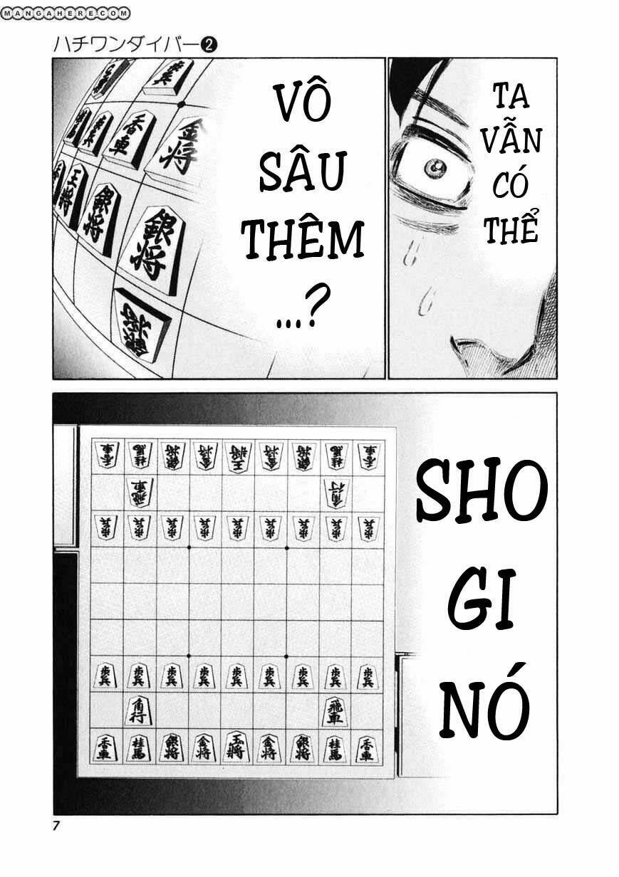 81 Diver Chapter 7 - Trang 2