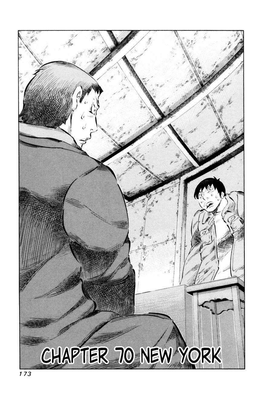 81 Diver Chapter 70 - Trang 2