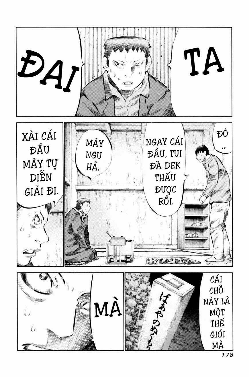 81 Diver Chapter 70 - Trang 2