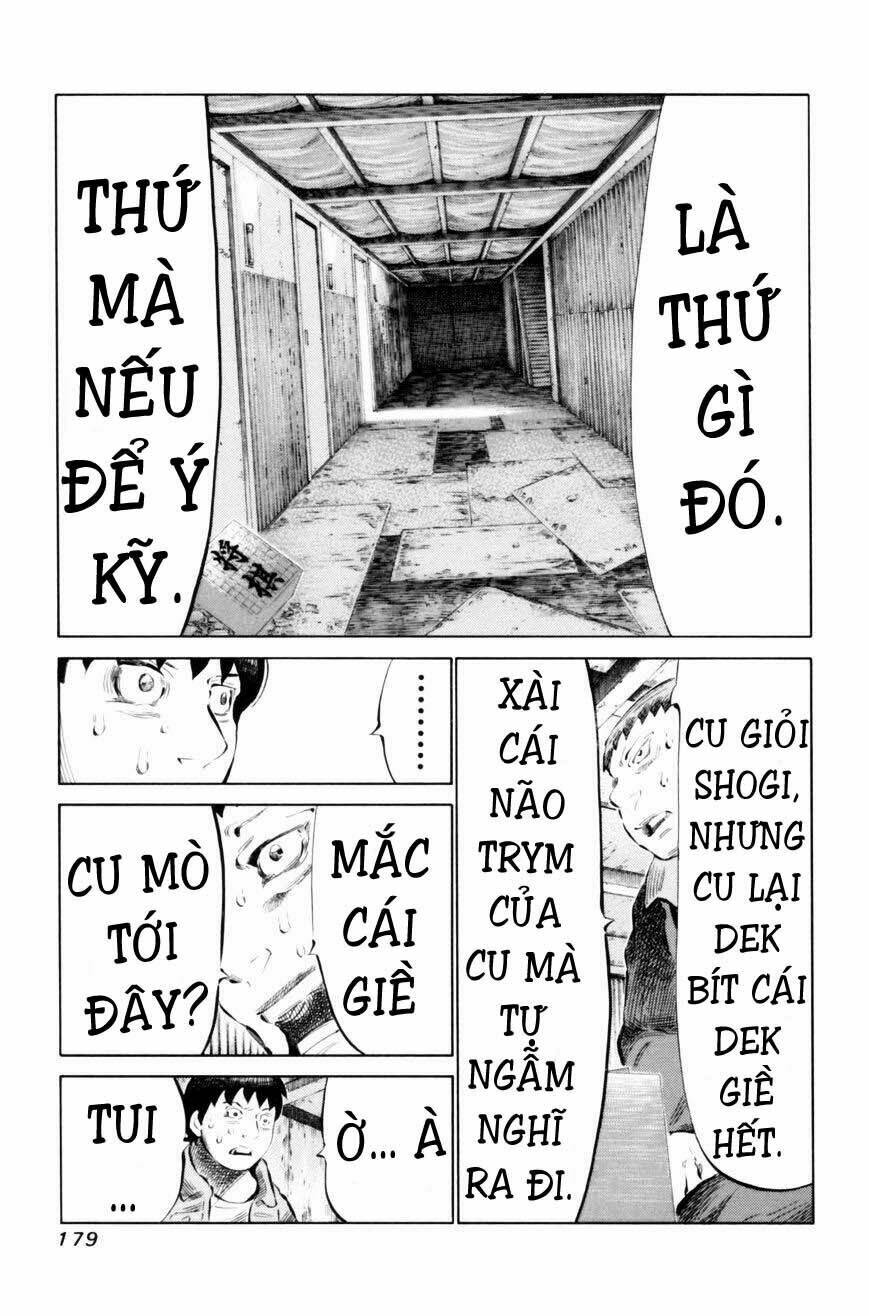81 Diver Chapter 70 - Trang 2