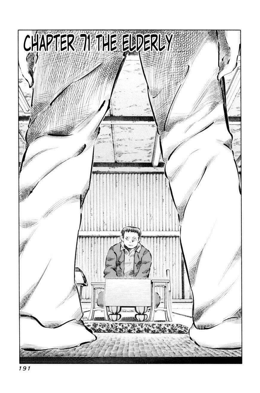 81 Diver Chapter 71 - Trang 2