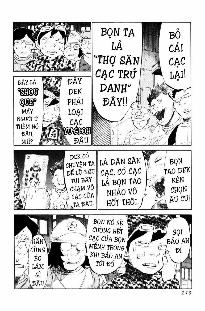 81 Diver Chapter 71 - Trang 2