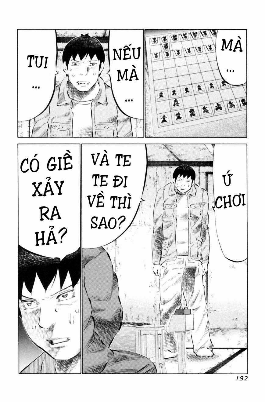 81 Diver Chapter 71 - Trang 2