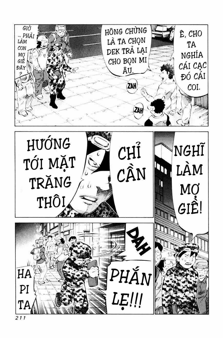 81 Diver Chapter 71 - Trang 2