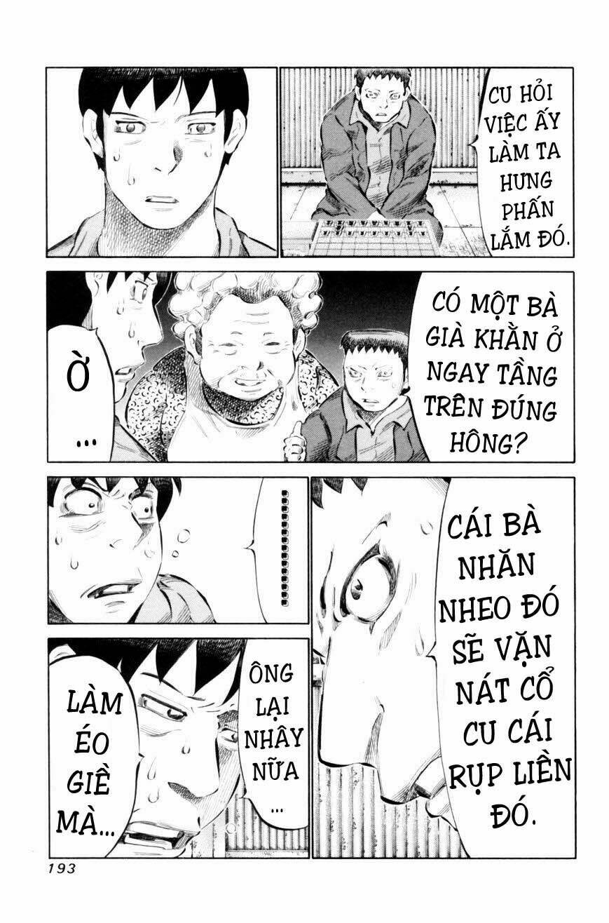 81 Diver Chapter 71 - Trang 2