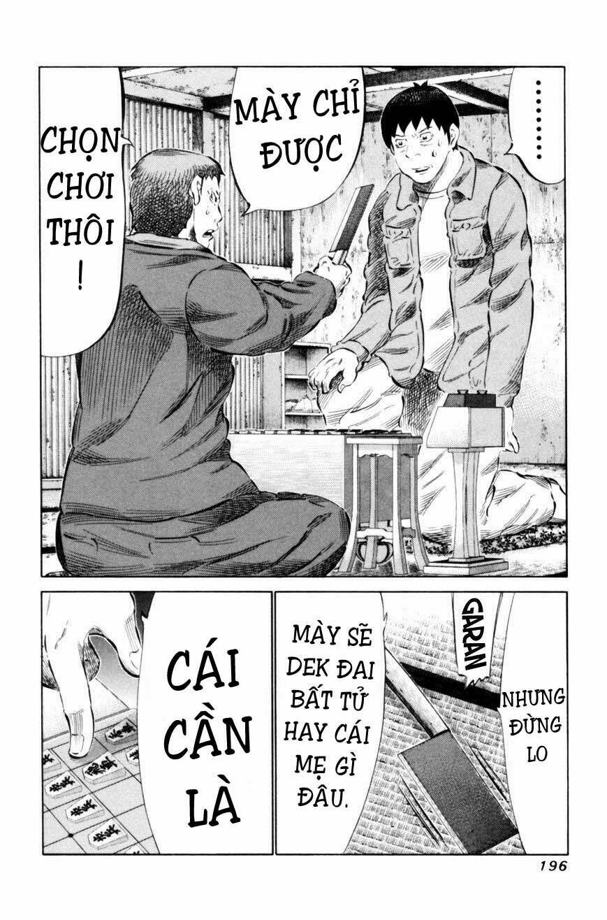 81 Diver Chapter 71 - Trang 2