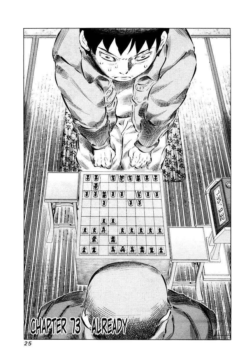 81 Diver Chapter 73 - Trang 2