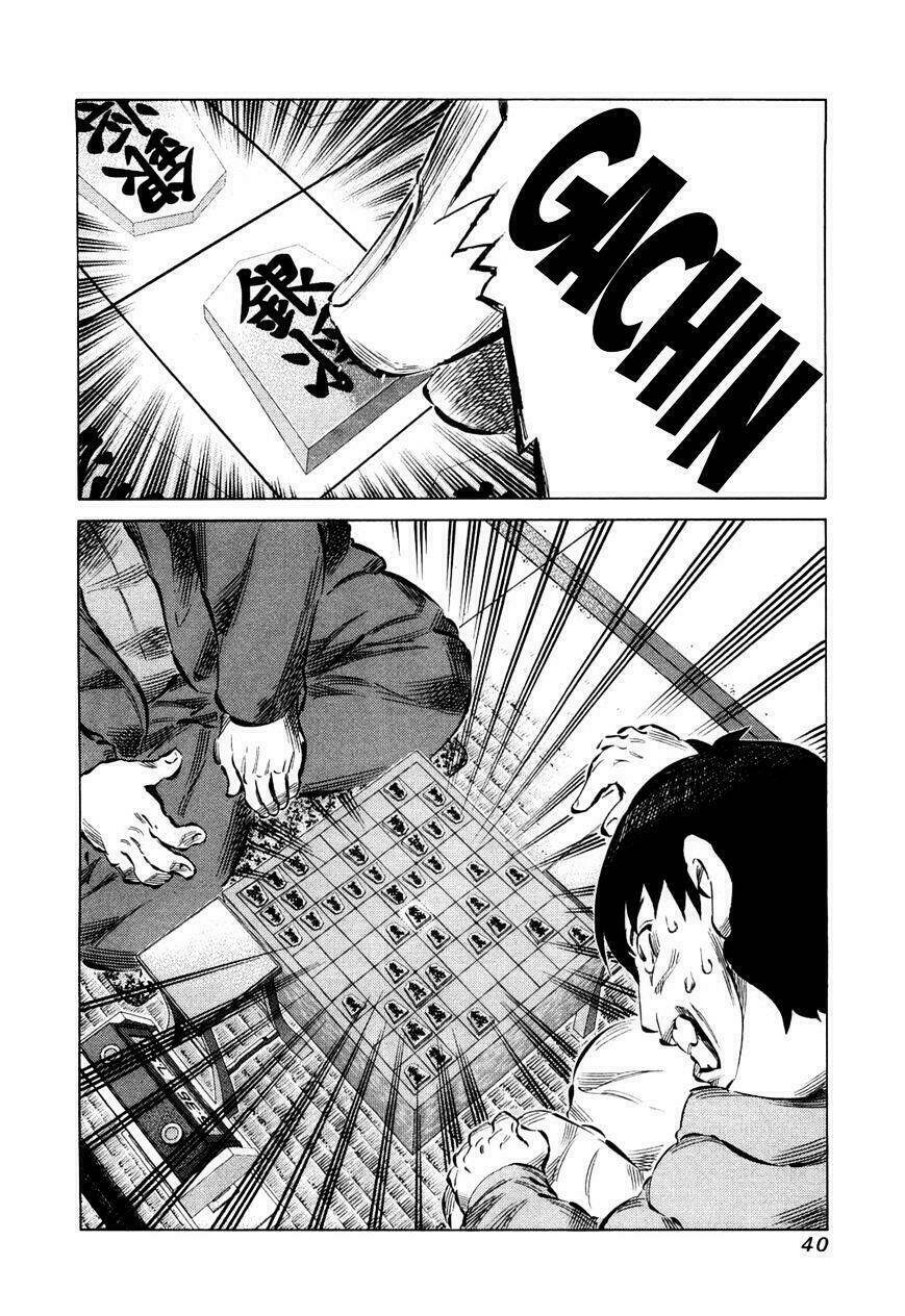 81 Diver Chapter 73 - Trang 2