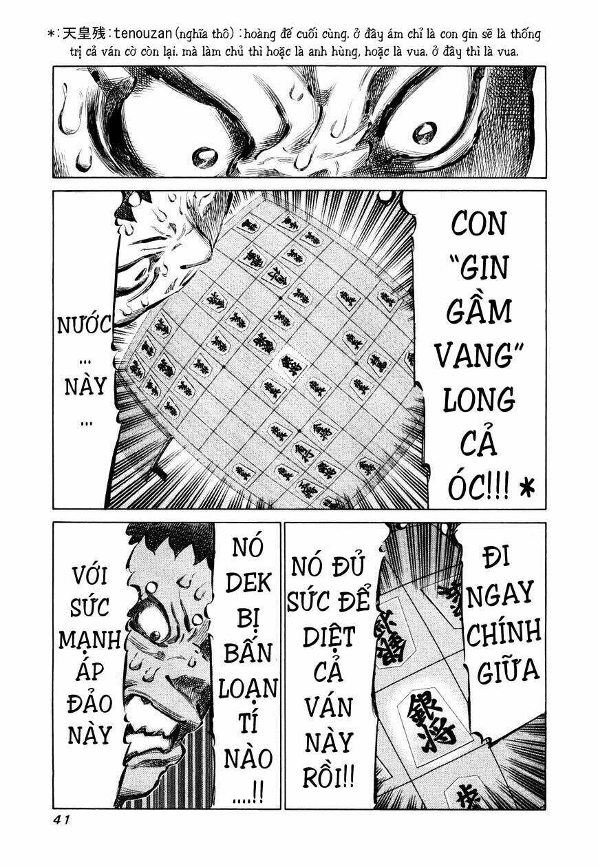 81 Diver Chapter 73 - Trang 2