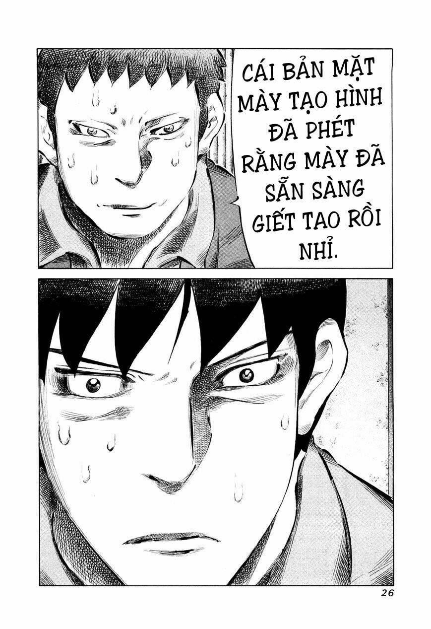 81 Diver Chapter 73 - Trang 2