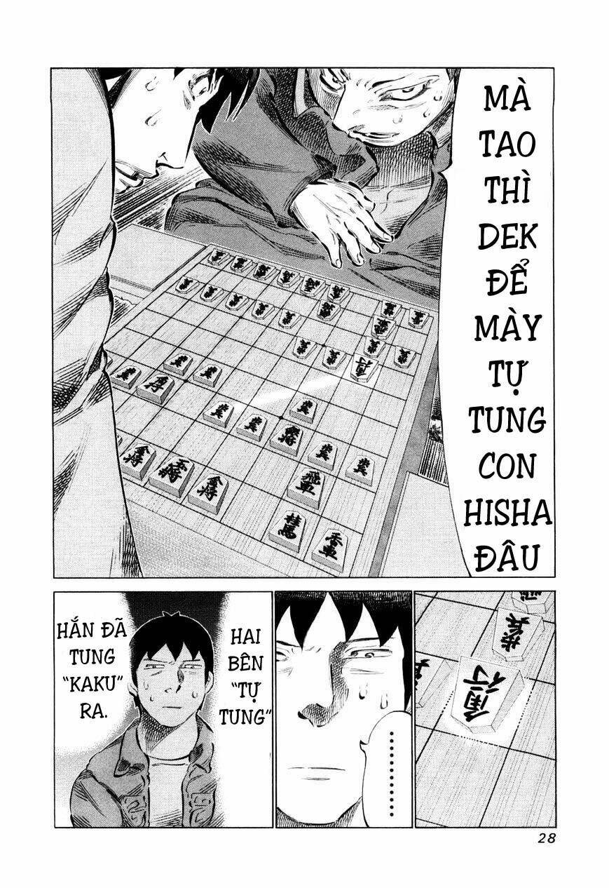 81 Diver Chapter 73 - Trang 2