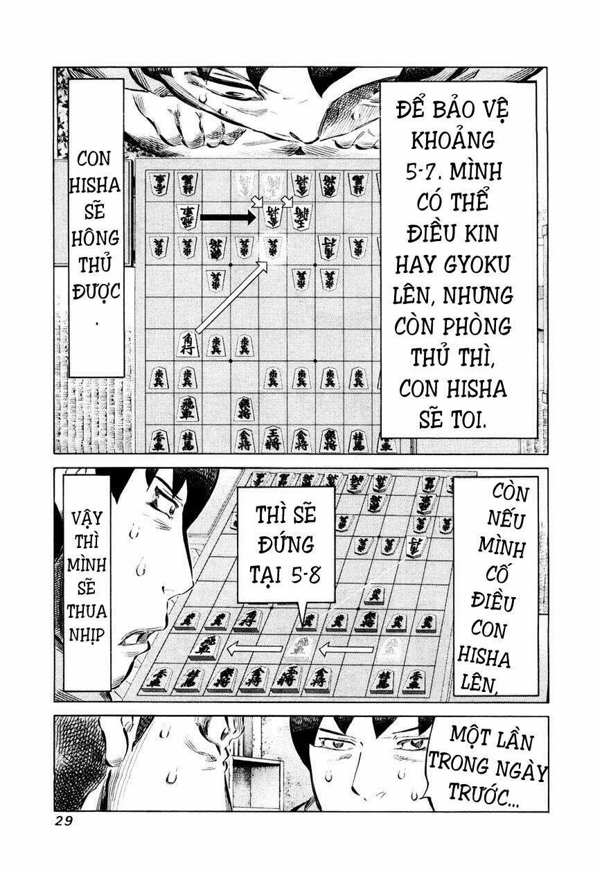 81 Diver Chapter 73 - Trang 2