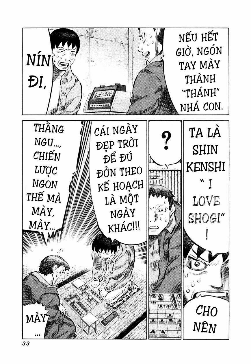 81 Diver Chapter 73 - Trang 2