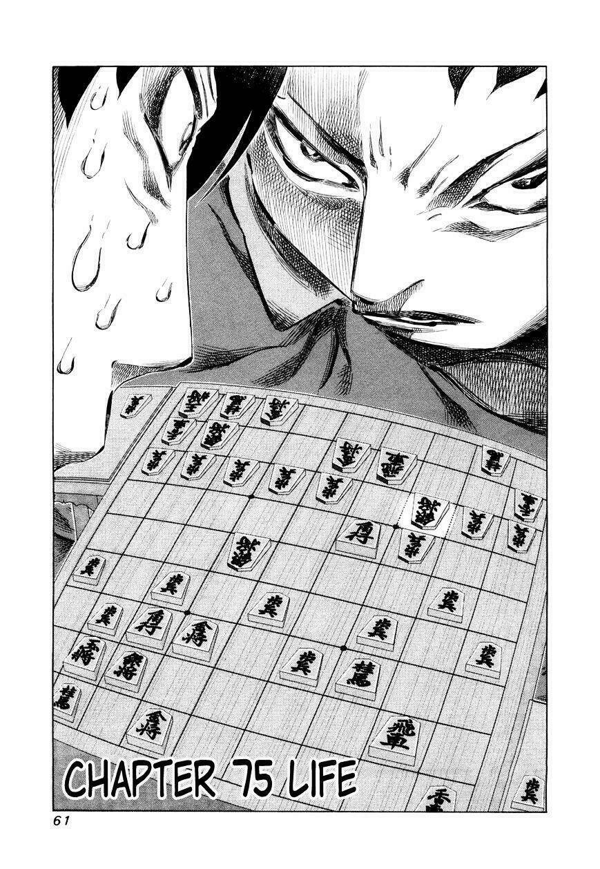 81 Diver Chapter 75 - Trang 2