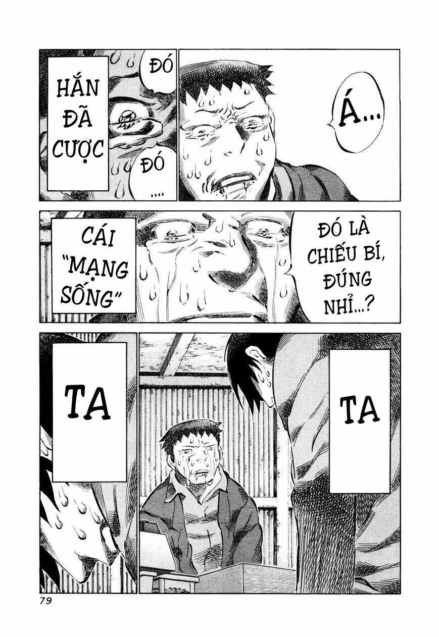 81 Diver Chapter 75 - Trang 2