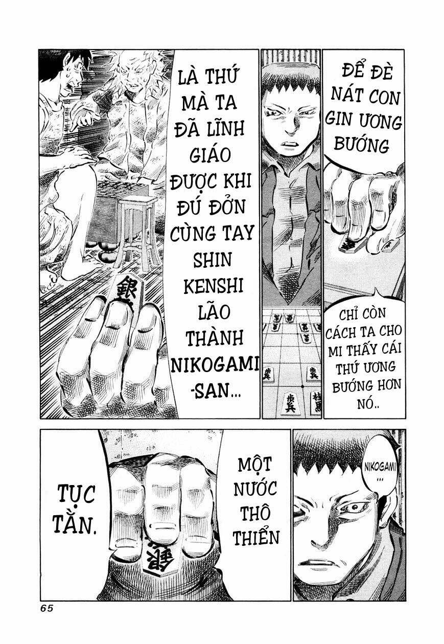 81 Diver Chapter 75 - Trang 2