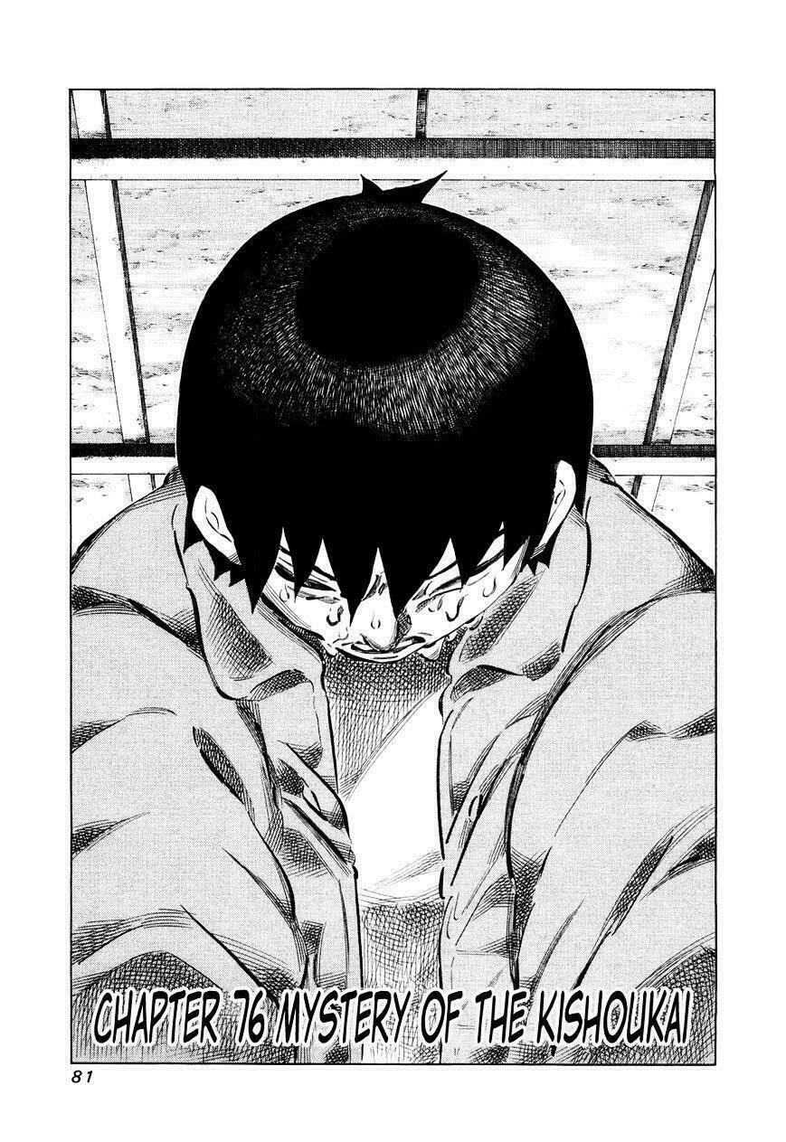 81 Diver Chapter 76 - Trang 2