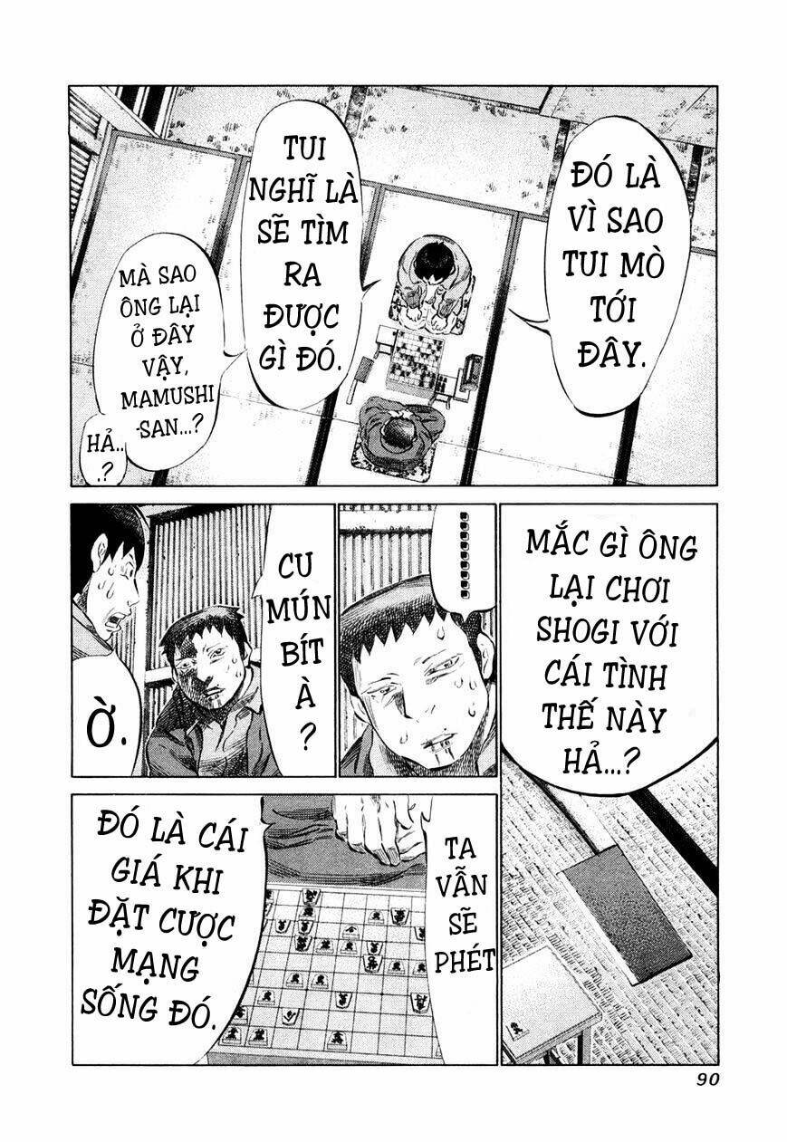 81 Diver Chapter 76 - Trang 2