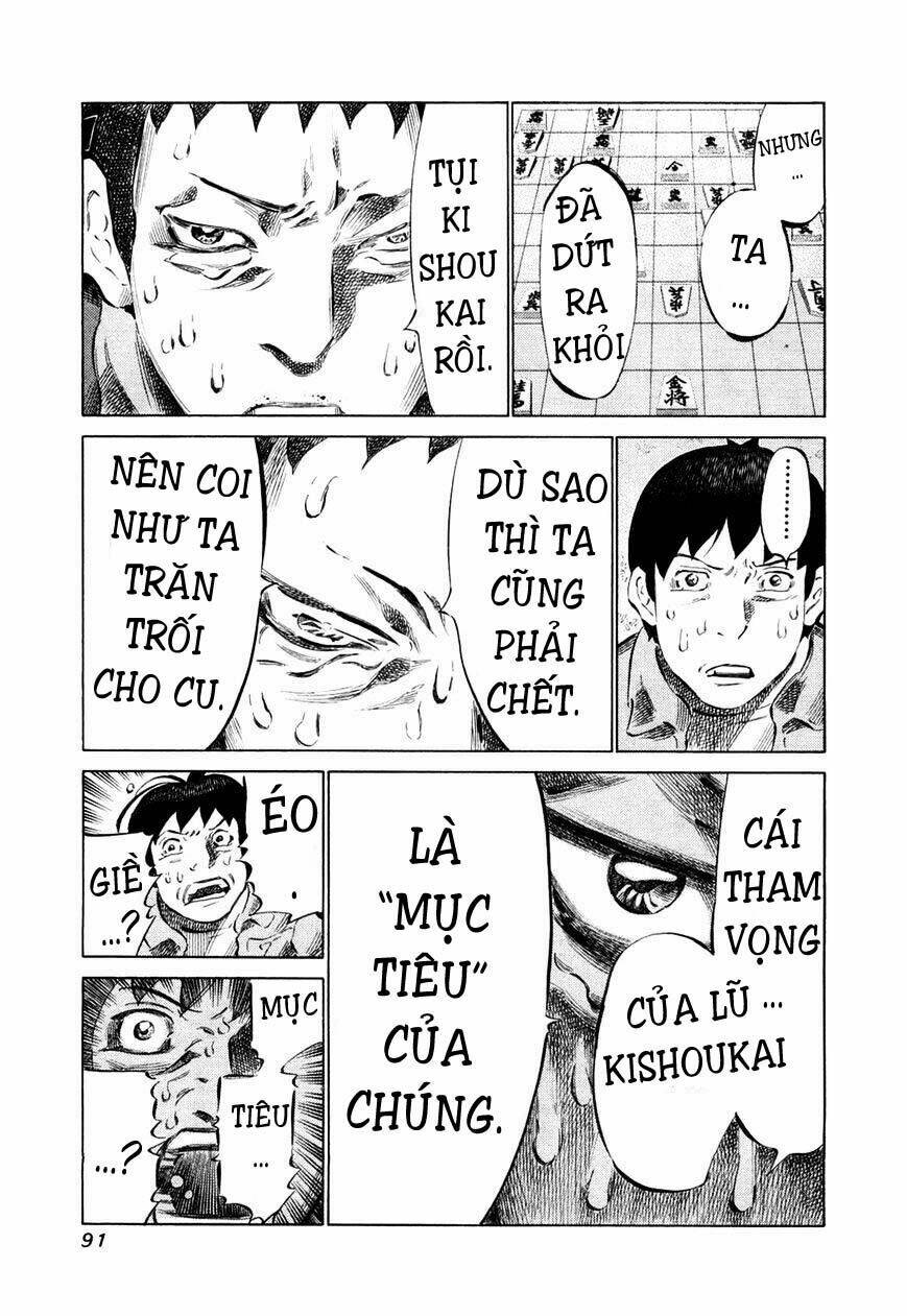 81 Diver Chapter 76 - Trang 2