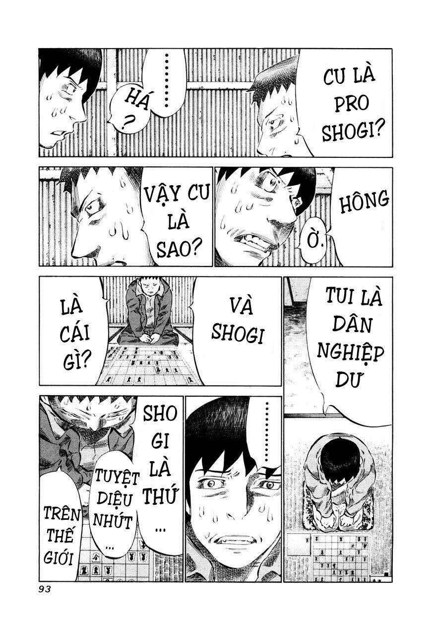 81 Diver Chapter 76 - Trang 2