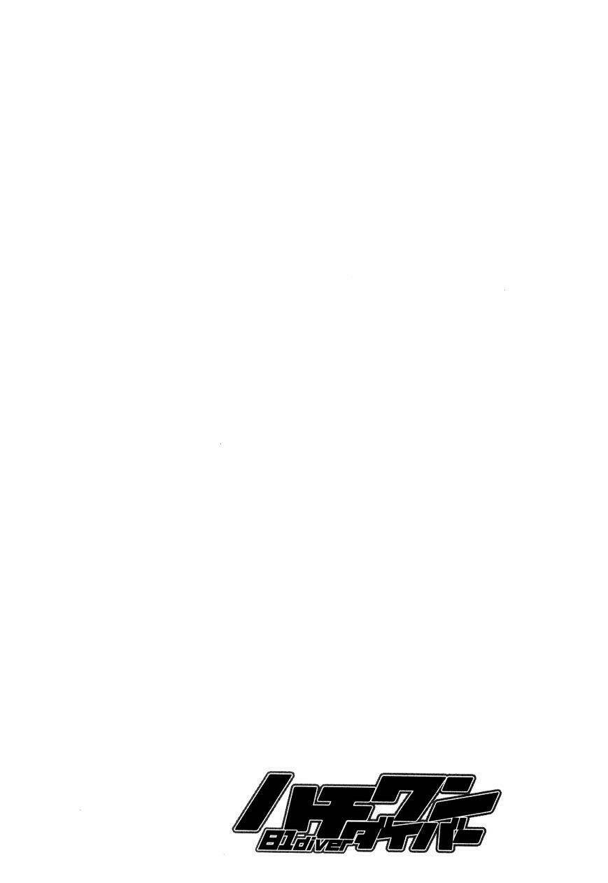 81 Diver Chapter 76 - Trang 2